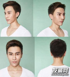  黑粉朴灿烈发型怎么弄朴灿烈发型叫什么5
