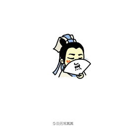 魔性小头像