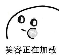  小学生读拼音也太魔性了吧爸妈硬生生变成了文盲哈哈哈哈哈哈哈...
