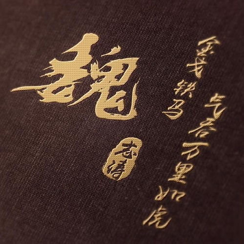  你有多久没换头像了,微信姓名头像姓氏头像,喜欢请带走