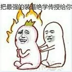  你和摄影师之间,差了哪四点