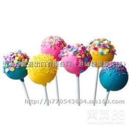  上海黄页88网