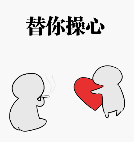  管你是处女天秤天蝎金牛座一招把难缠星座都搞定