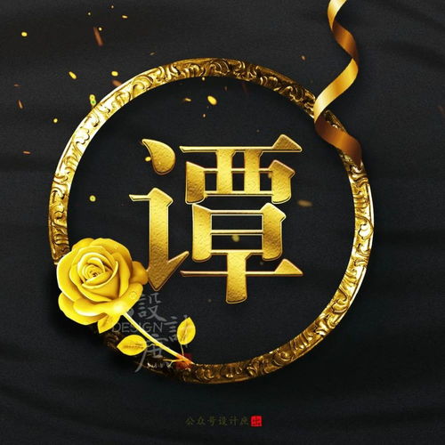  微信头像分享人生苦短,总要爱着一些什么