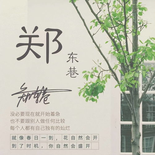  微信头像姓氏头像,朋友们喜欢的3d签名头像已做好,请查收
