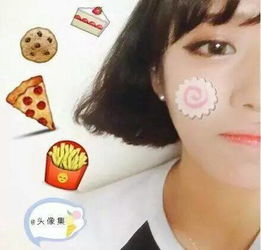  跪求照片表情美图软件