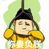  这是那个情侣头像的另一半今日份情侣头像