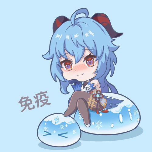  原神胡桃和甘雨谁更吃专武