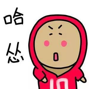  魔性方言舌尖上的特色