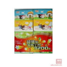  生活用纸洁柔价格,价格查询,生活用纸洁柔怎么样2040元的商品51比购返利网生活用纸洁柔比价