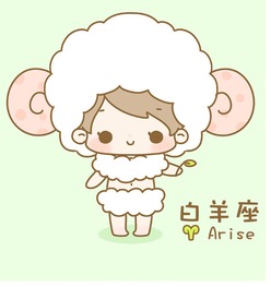  乐享财富十二星座竟然是这样玩p2p理财的