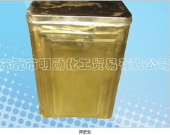  陶瓷母模脱模剂钾肥皂价格陶瓷母模脱模剂钾肥皂型号规格