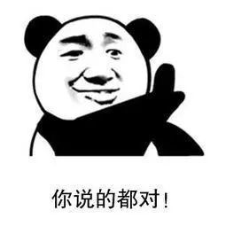  日本史上最短命吉祥物,放射性氚终于被骂下架了