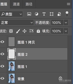  用photoshop调出通透蓝色艺术效果人像照片的照片处理教程