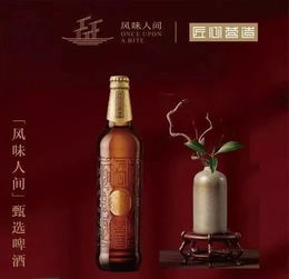  鞍山这家店敢吃火锅送啤酒愿你有酒有肉有朋友,有爱有恨有江湖