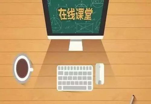  受疫情影响要提前收取学费收到这消息千万当心,多位家长已上当受骗