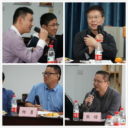  计算机学院圆满举行重庆大学建校90周年校友座谈会