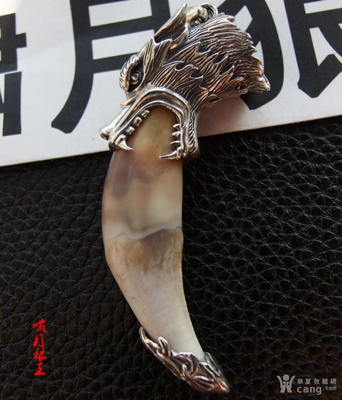  包银配饰,杂项挂件,手工包银工艺品坠饰收藏玩件