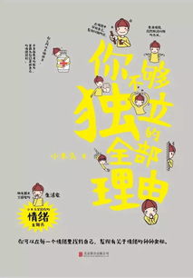  喂同学,把你的水印扔掉吧