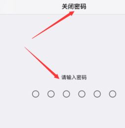  iphone6用了半年指纹和解锁突然不能用了,重新设置touchid就显示无法完成设置请返回并重试