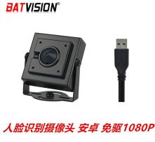  黄页88高清图片