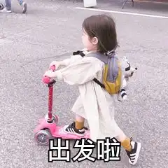  宁海桑洲美在哪告诉你答案