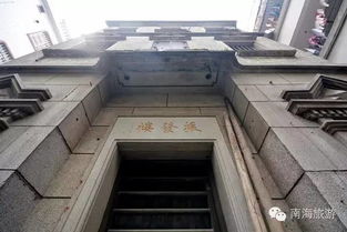  佛山印象时光不薄,九江万寿街仍保留着她最初的样子