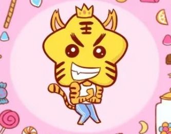  属虎的昵称叫什么最旺运
