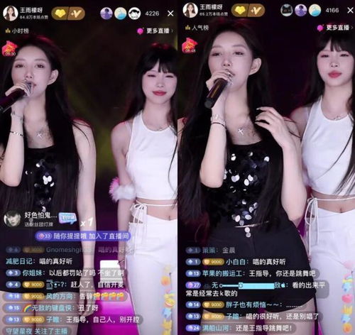  这么尴尬女主播跳热舞吸引5000观众,开口唱歌跑了1000人
