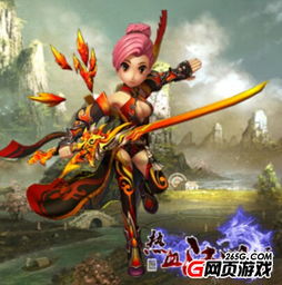  热血江湖传坐骑怎么合成需要什么材料
