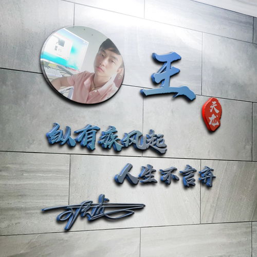  你该换个微信头像了,3d超美精致个性签名头像,不要错过了