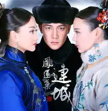  2月观剧指南乡村爱情回归程咬金雷人