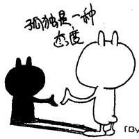  我怕到连梦里都不敢说喜欢