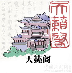  乾隆是盖章狂魔不不不,他的偶像比他更能盖
