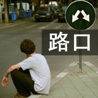  类似这种头像
