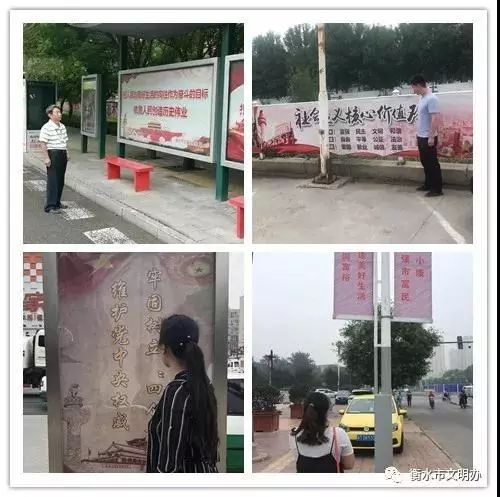 让公益广告成为城市靓丽风景