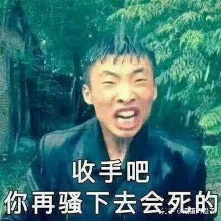  你曾起过最沙雕的网名是什么