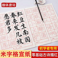  墨斗鱼艺术版画复制品墨斗鱼艺术artmorn墨斗鱼艺术魏盼盼限量荷之韵03轻奢挂画直径50cm布面版画99版多少钱