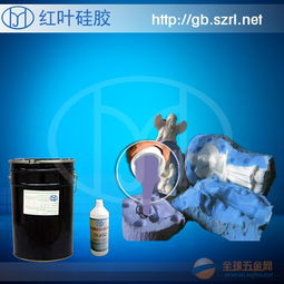  石膏异型线模具硅胶