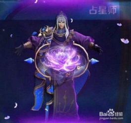  王者荣耀明世隐技能分析