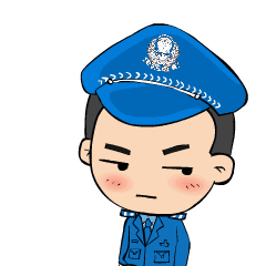  温州一男子为证清白,花了54900元