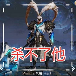  伽罗不敢打他,妲己不敢控他,吕布都杀不了他,新赛季最强战士英雄