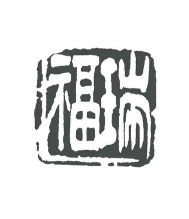  福瑞股份
