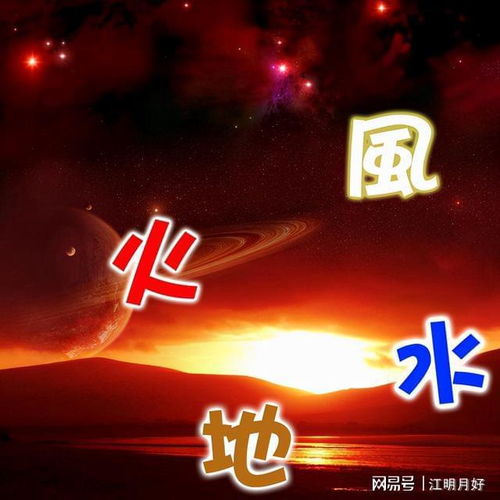  封神为什么封神世界中几乎所有修仙者都会五行遁术