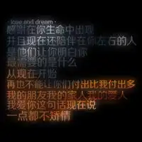  色彩错杂灿烂耀眼系,五彩斑斓个性文字头像图片,颜色好看,色彩丰富