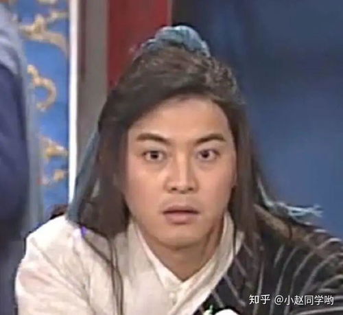  单身勿点武林外传情侣头像易引起不适