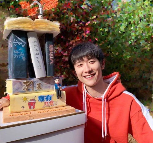  有种官宣是还没开始就已经结束宋妍霏方发文与张一山和平分手