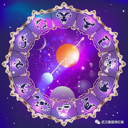  本周星座运势摩羯们多社交,水瓶赶紧去旅行吧,有惊喜哟