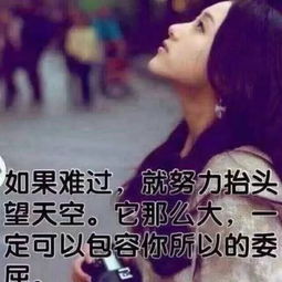  非常经典超伤感个性说说,肯定适合你
