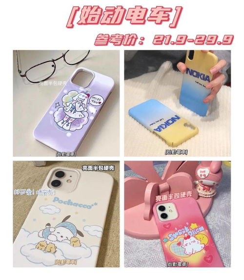  成年人,该学会乖乖戴套了